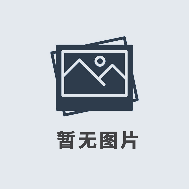 2019年12月，我公司榮獲由河南廣播電視臺、河南省工商聯(lián)頒發(fā)的“筑夢之星”公益大獎。